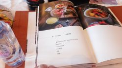 -巍阁月子中心(南山店)