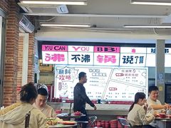 -生活如沸·顺德水牛奶火锅(大学路店)