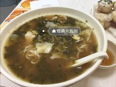 -咬不得高祖生煎·简餐(赛银国际店)