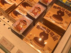 -好利来(上海长宁龙之梦店)