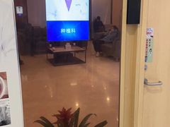 -合肥美奥口腔·种植矫正中心(政务院)