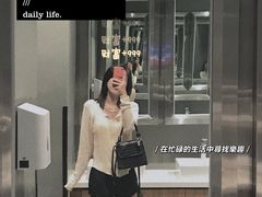 -陇璟烧肉酒场(友谊阳光城店)