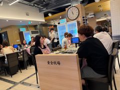 -黄金牧场(明洞总店)