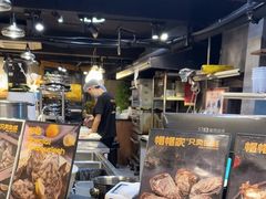 -帽帽家只卖生蚝·烧烤(沙湖路店)