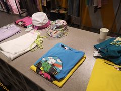 -i.t(湖滨银泰in77店)