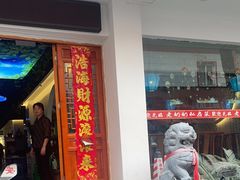 -老奶奶私房菜(天台里街店)