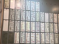 -益寿炖品店