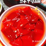 正宗重庆市井火锅来啦——打卡管家巷！
