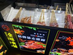 -衣裳街历史文化街区