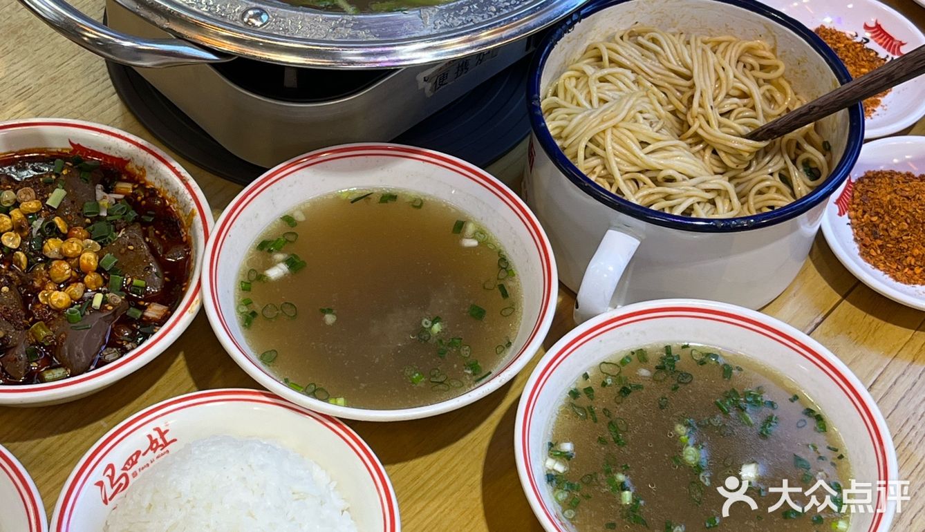 在西安真的不要穿太紧的裤子……
