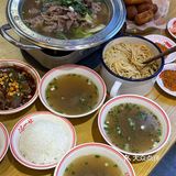 在西安真的不要穿太紧的裤子……
