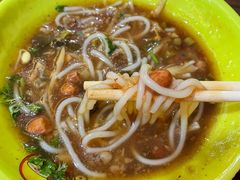 报罗粉-胡仕光陵水酸粉