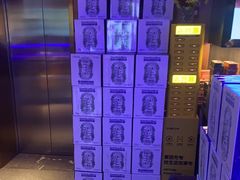 -额尔敦传统涮(公园西路店)