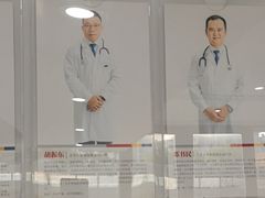 -艾贝尔宠物医院·24H转诊中心·肿瘤猫专科(江宁双龙店)