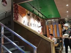 大堂-吕氏疙瘩汤·私家菜馆(慈云寺店)