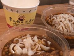 -覃肥叔桂林米粉(粮道街店)