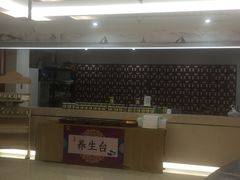 -通透堂中医·精准推拿(旗舰店)