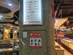 -尚品海鲜肥牛自助火锅(湖明店)