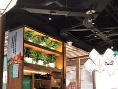 大堂-云海肴云南菜(曲江大悦城店)