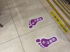 -西塔大冷面(市府大路店)