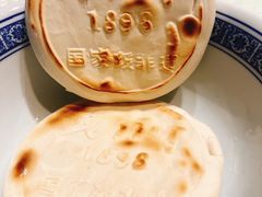 -老孙家饭庄·非遗(东关店)