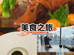 -临江宴(陆家嘴店)