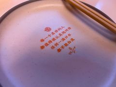 -鸣记脆皮烤鱼·海鲜烤鱼(三八广场店)