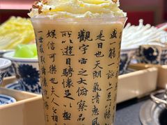 -咏江南·苏式火锅·苏州评弹(观前街店)