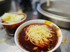-蒋六十八梯眼镜面(渝中店)