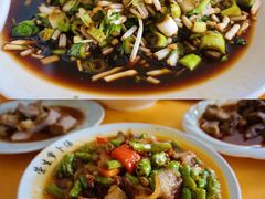 -荣生萝卜汤饭店