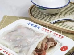 -荔银肠粉·非遗手藝(夫子庙店)