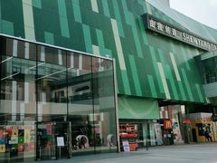 -大悦城(沈阳中街店)