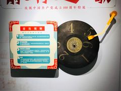 -徐汇艺术馆