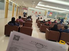 -北京市健宫医院