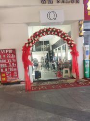-乾健·烫染·接发SALON