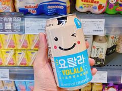 -Olé精品超市(重庆观音桥店)
