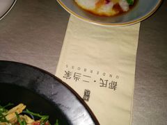 -都氏家DUSJOY(翡翠城店)