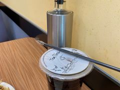 杏皮水-有礼有面(知春路店)