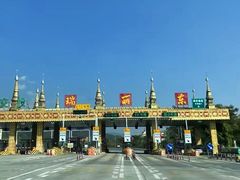 -一寨两国风景区