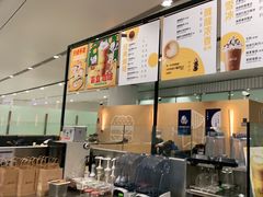 -麦当劳(北京大兴机场二层国内到达(安检外)店)