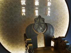 -蟹家大院(保利时光里店)