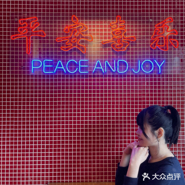新店開業-喜瑞冰室🧊-超喜歡的港式茶餐廳