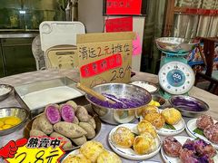 -石潭贵香酒店(玄真路店)