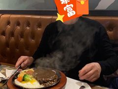 -西缘牛排(荟聚购物中心店)