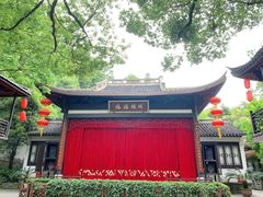 -杭州黄龙洞