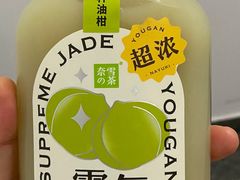 -奈雪的茶(湖滨银泰in77C区PRO店)