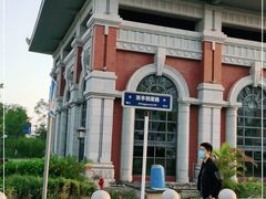 -厦门市图书馆(集美新城馆区)