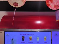 -COMEBUY甘杯(园林路店)