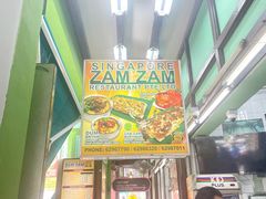-新加坡Zam Zam餐馆