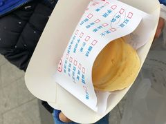 -味正点车轮饼可丽饼(南禅寺店)